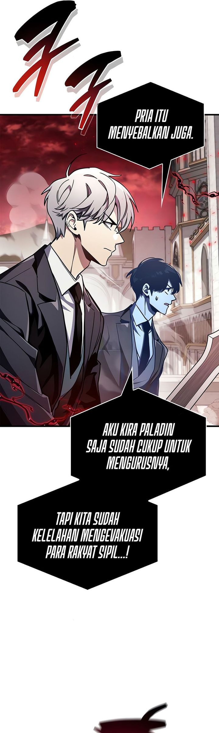 the-player-hides-his-past - Chapter: 73