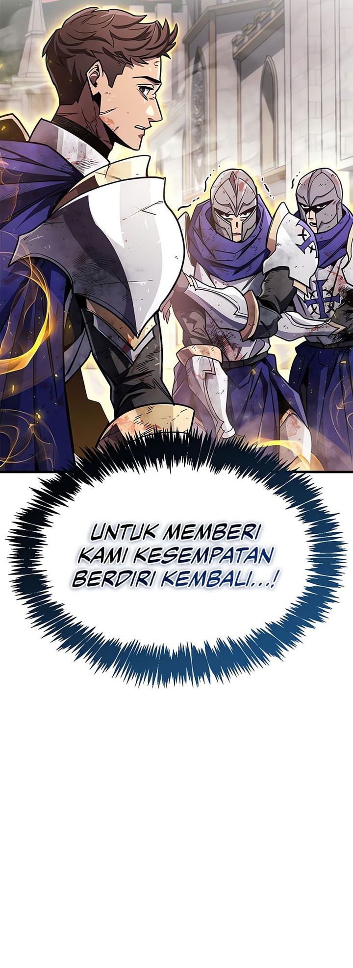 the-player-hides-his-past - Chapter: 73