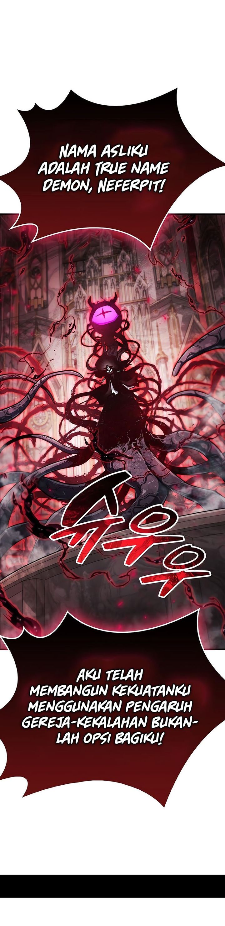 the-player-hides-his-past - Chapter: 73