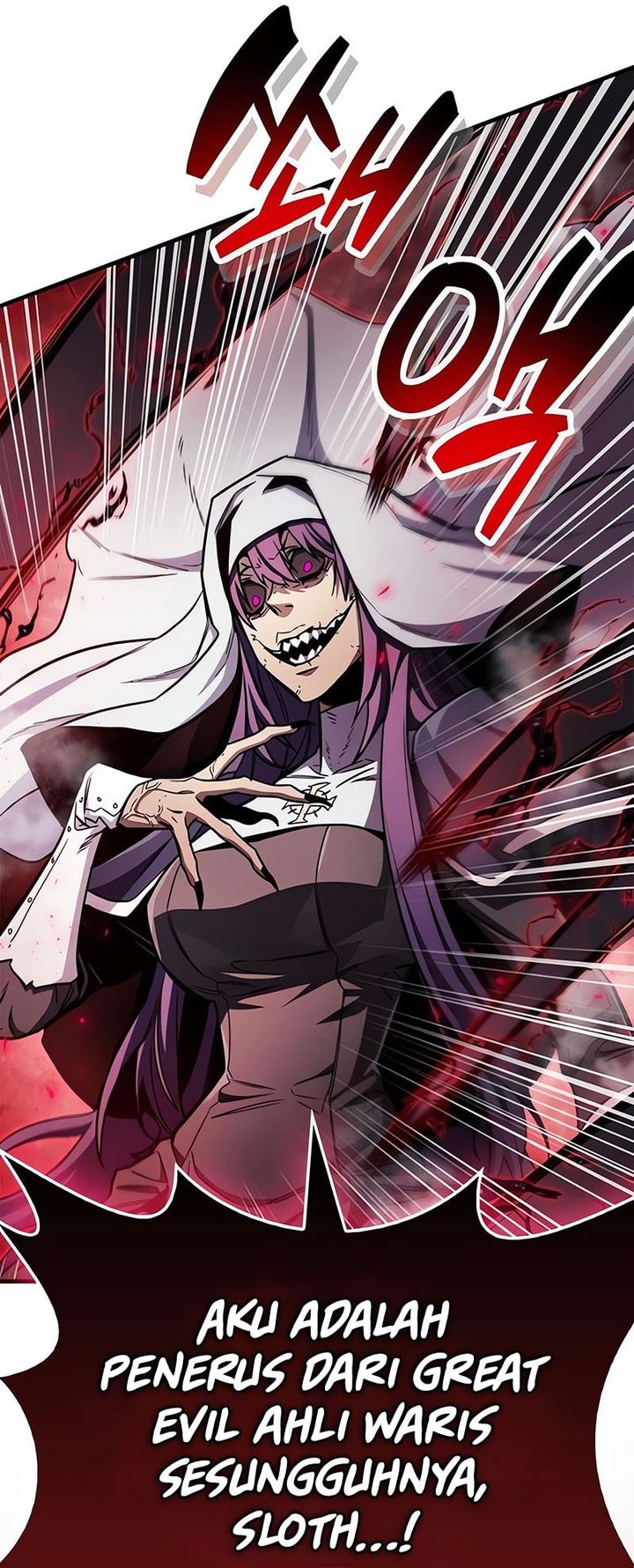 the-player-hides-his-past - Chapter: 73