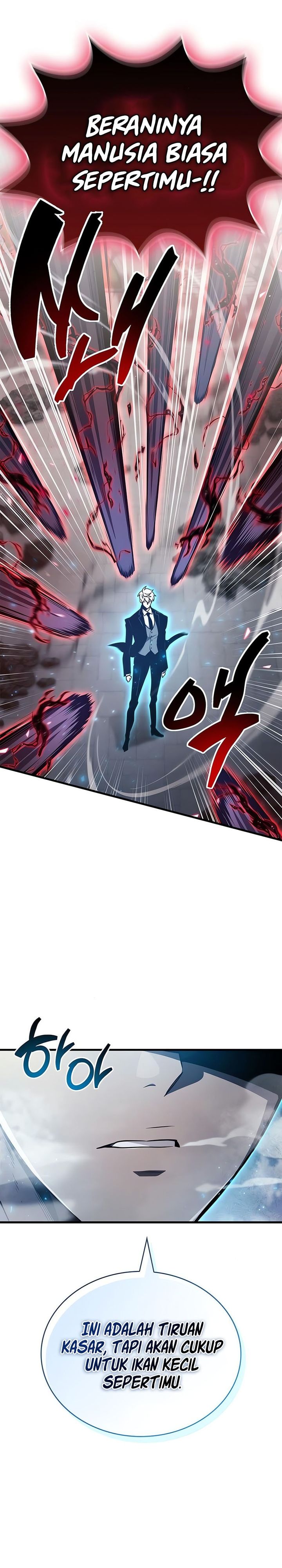 the-player-hides-his-past - Chapter: 73