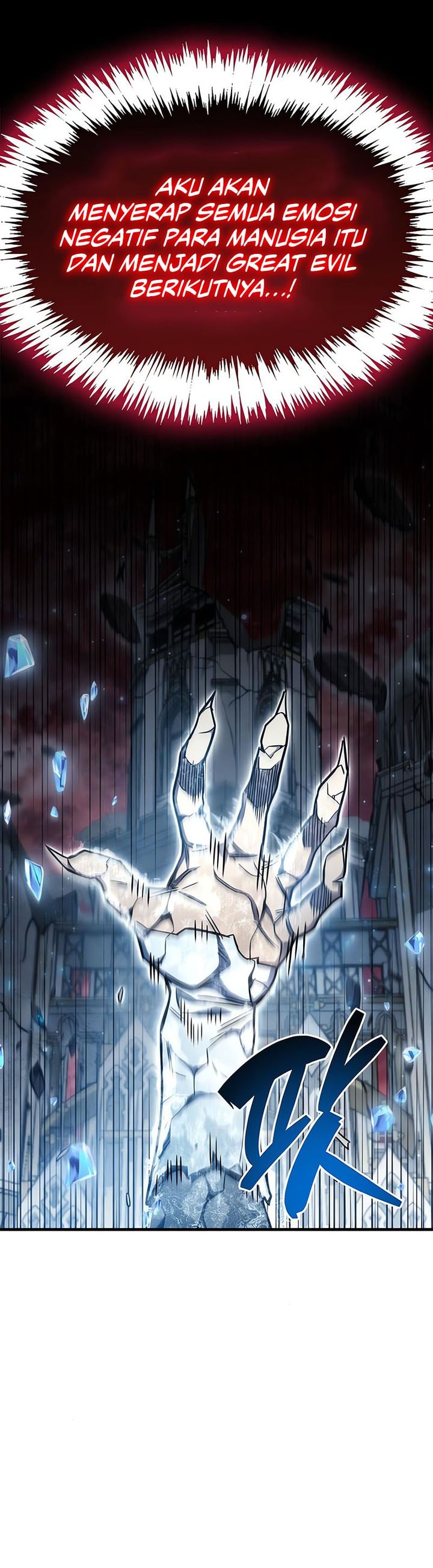 the-player-hides-his-past - Chapter: 73