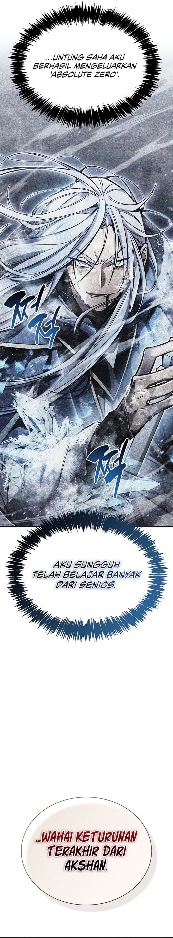 the-player-hides-his-past - Chapter: 73