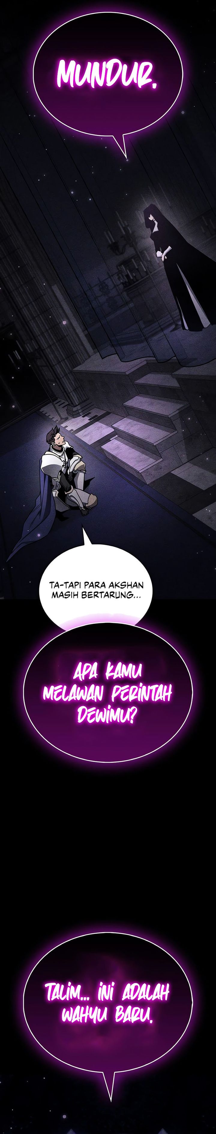 the-player-hides-his-past - Chapter: 73