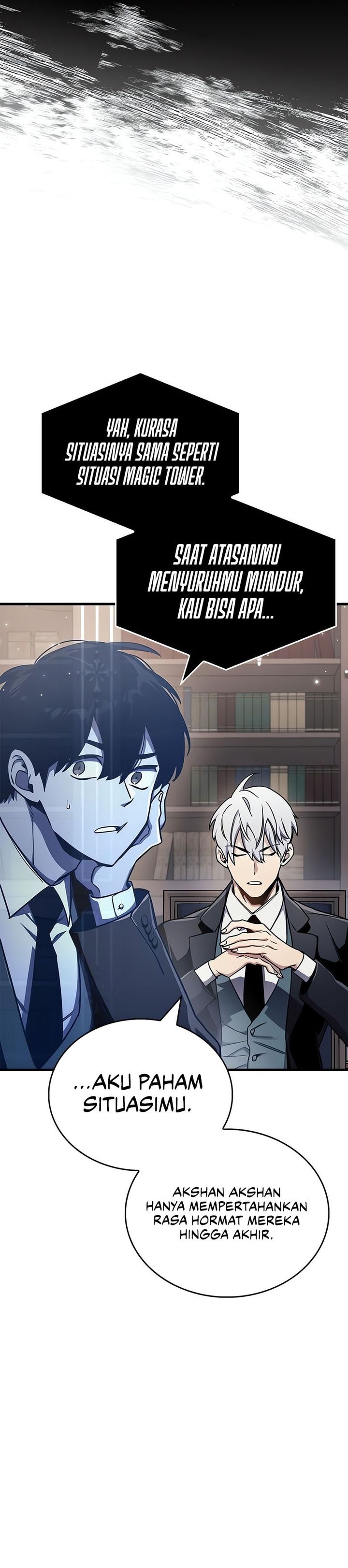 the-player-hides-his-past - Chapter: 73
