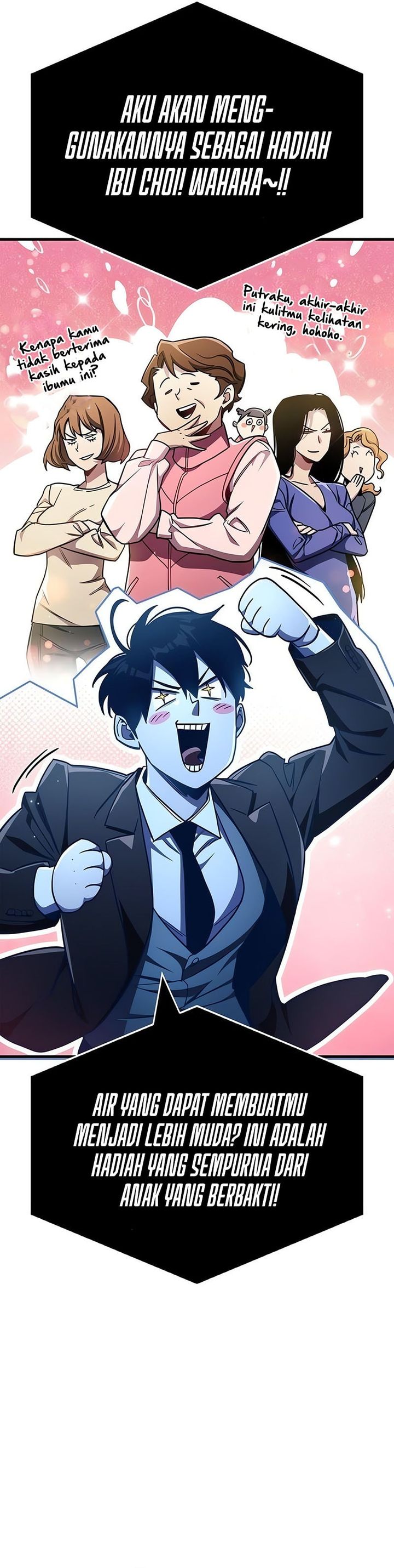 the-player-hides-his-past - Chapter: 73