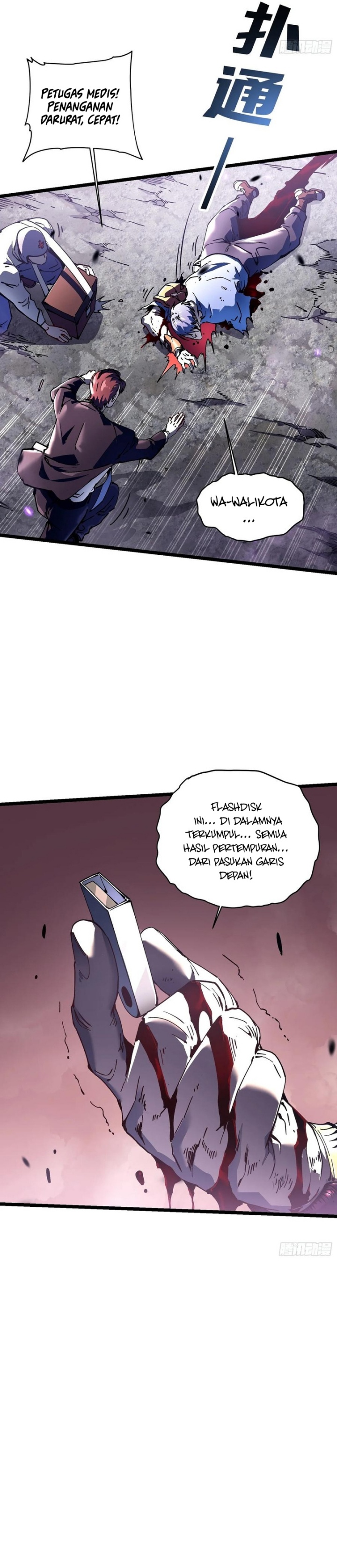 martial-evolution-start-by-awakening-the-king-of-monsters - Chapter: 24