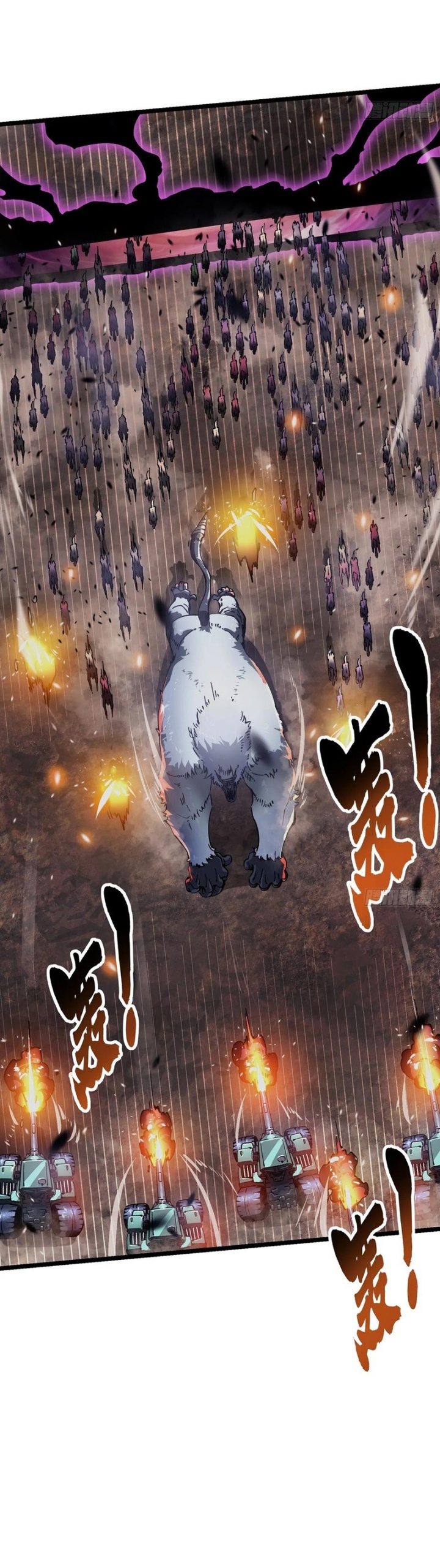 martial-evolution-start-by-awakening-the-king-of-monsters - Chapter: 24