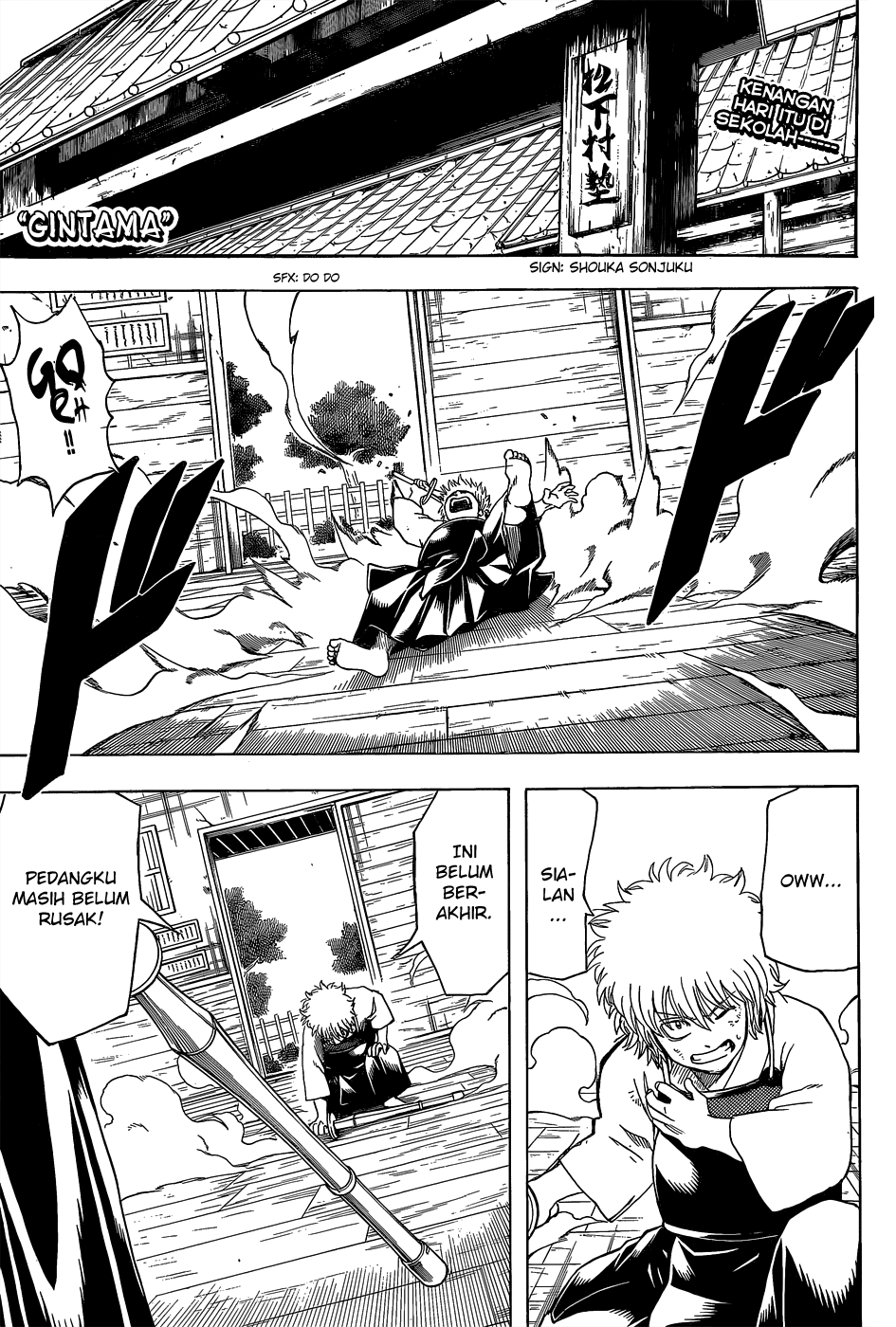 gintama - Chapter: 552