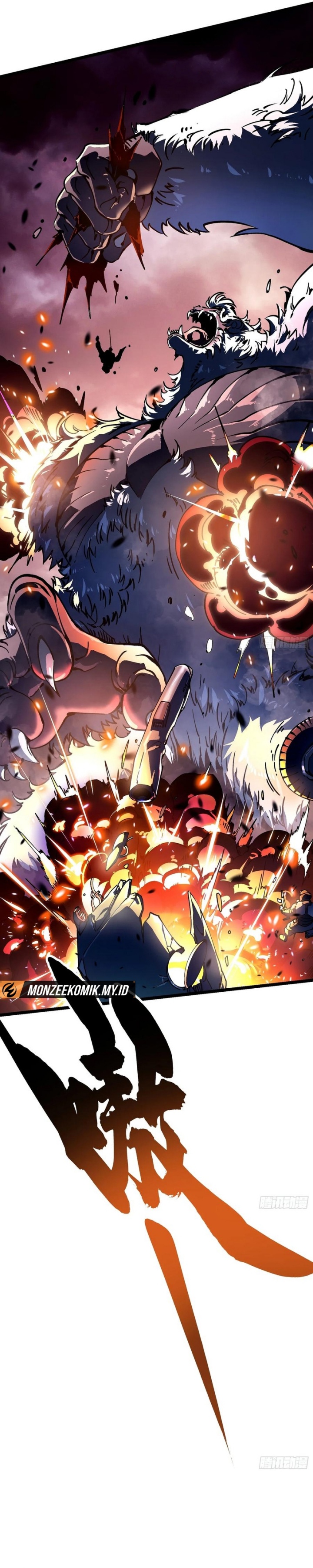 martial-evolution-start-by-awakening-the-king-of-monsters - Chapter: 24