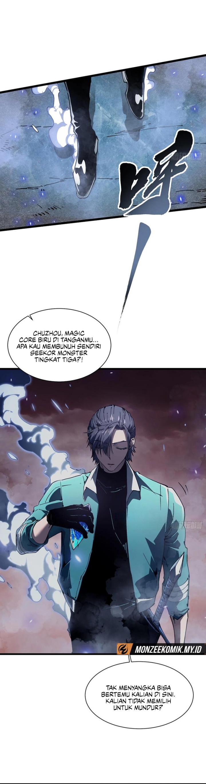 martial-evolution-start-by-awakening-the-king-of-monsters - Chapter: 24