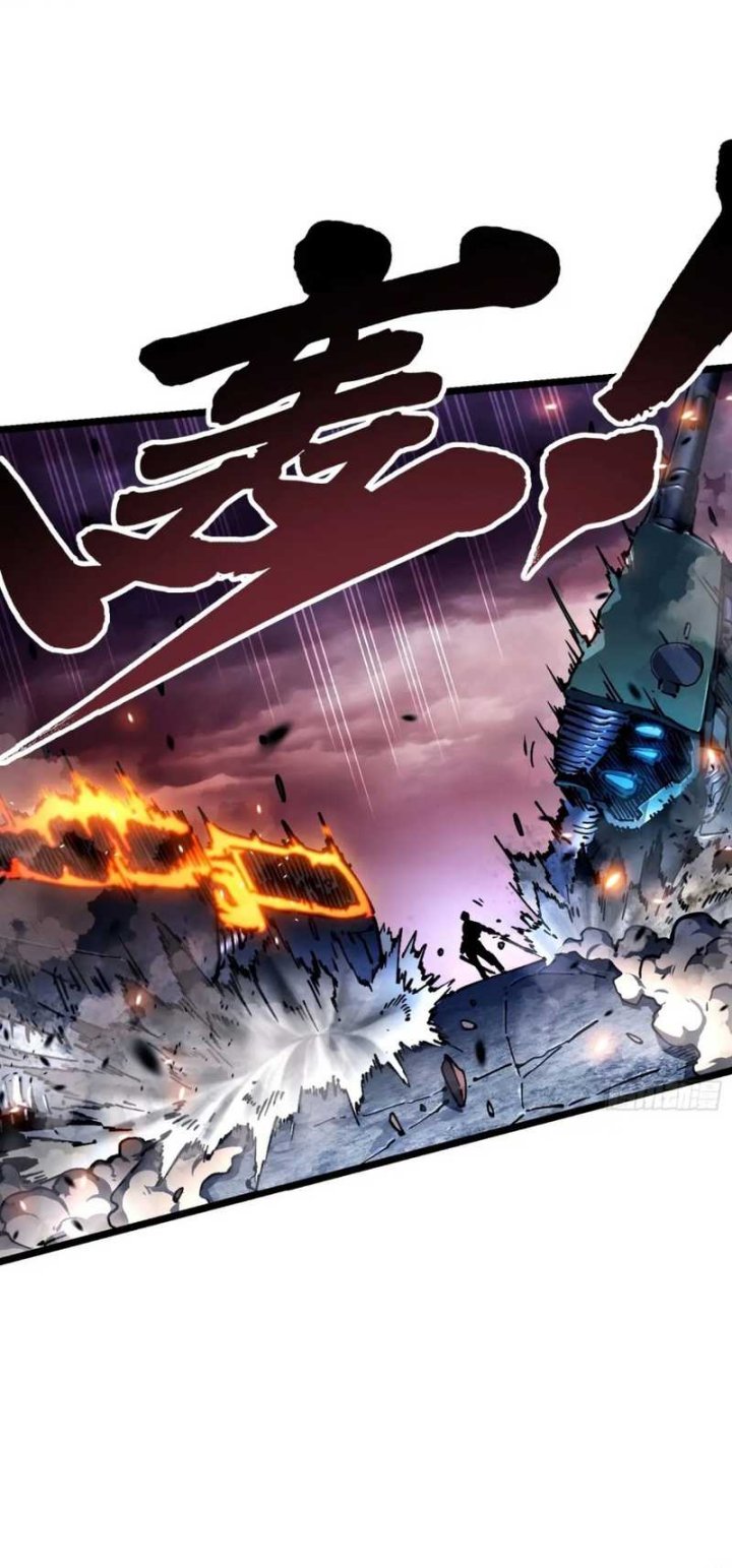 martial-evolution-start-by-awakening-the-king-of-monsters - Chapter: 25