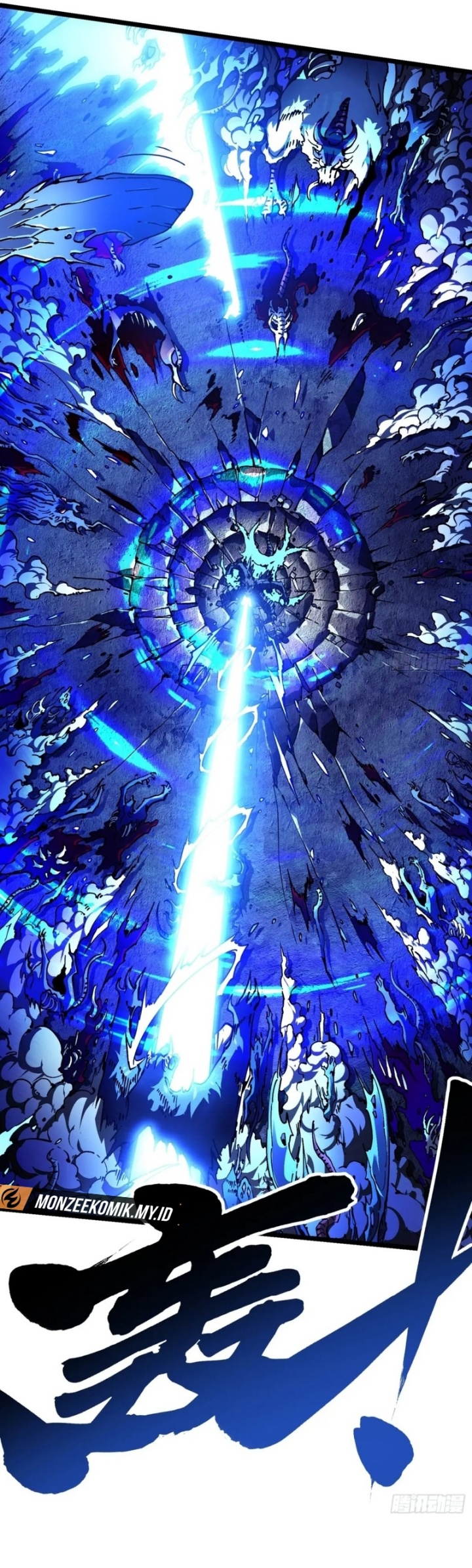 martial-evolution-start-by-awakening-the-king-of-monsters - Chapter: 26
