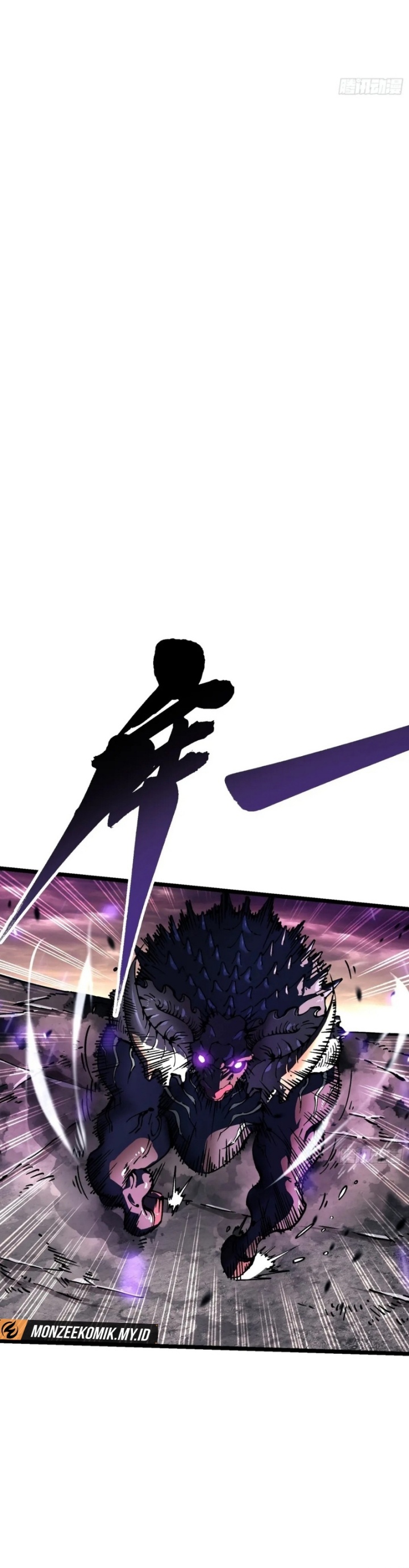 martial-evolution-start-by-awakening-the-king-of-monsters - Chapter: 26