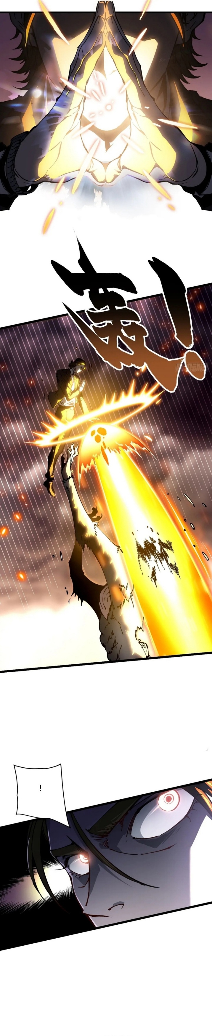 martial-evolution-start-by-awakening-the-king-of-monsters - Chapter: 26