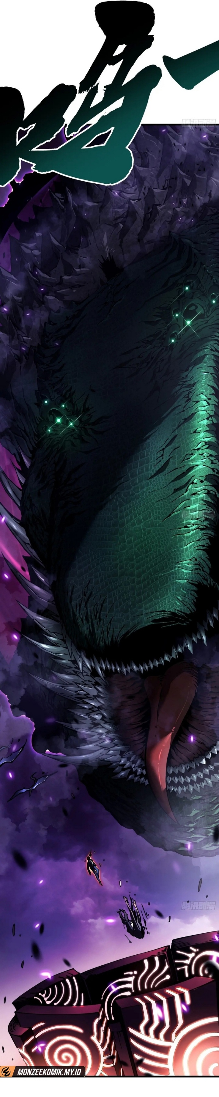 martial-evolution-start-by-awakening-the-king-of-monsters - Chapter: 26