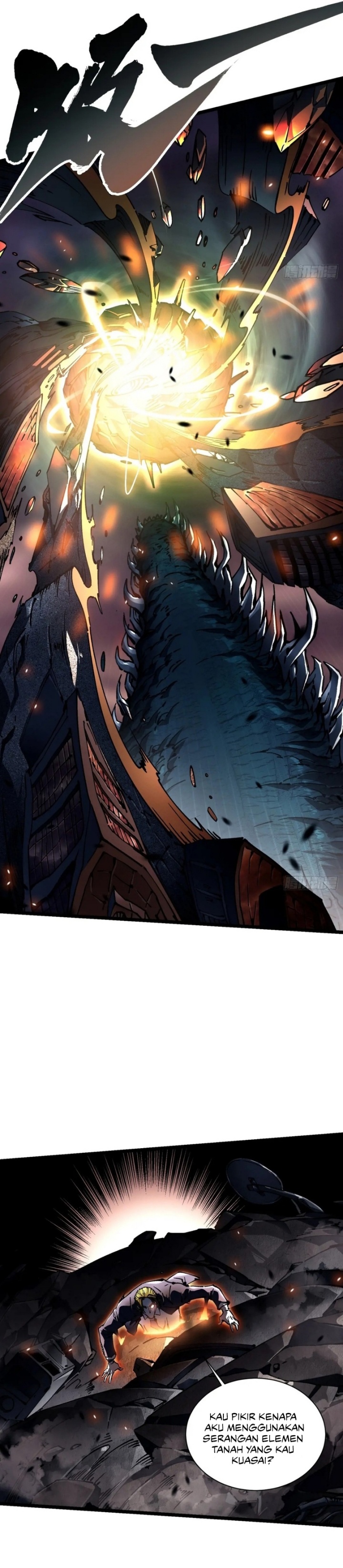 martial-evolution-start-by-awakening-the-king-of-monsters - Chapter: 26