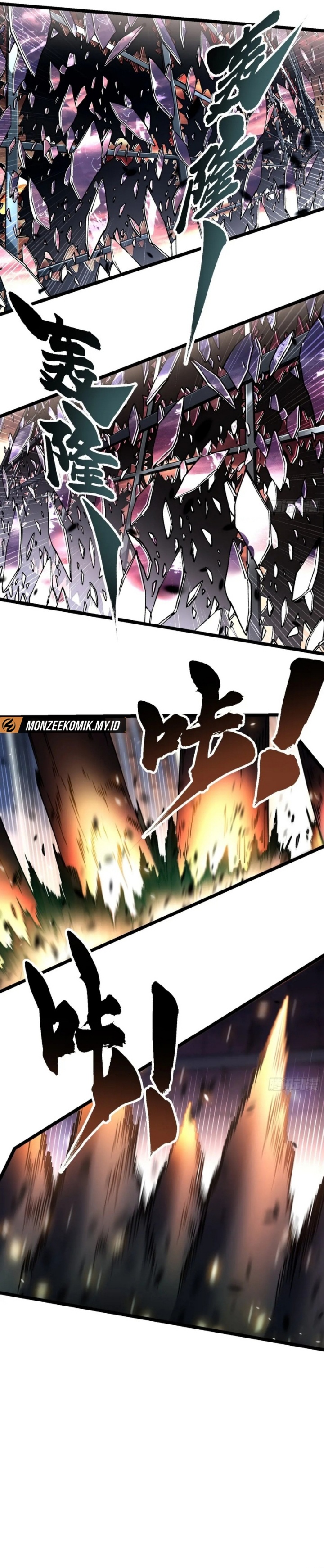 martial-evolution-start-by-awakening-the-king-of-monsters - Chapter: 26