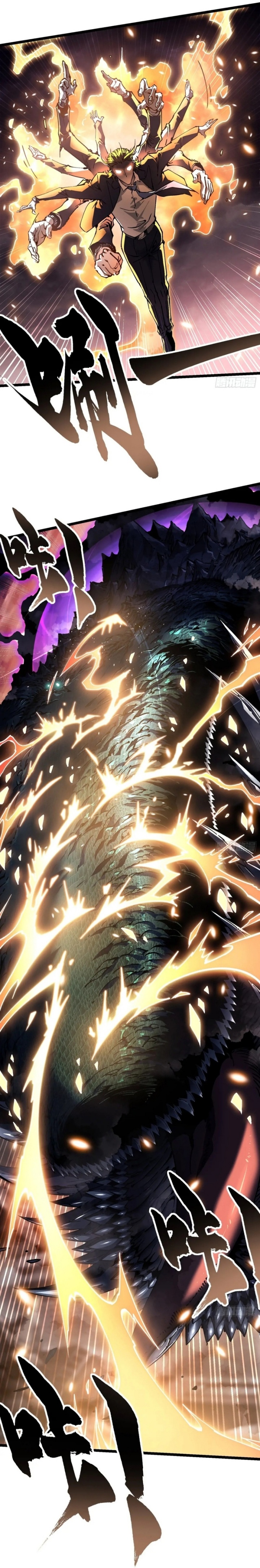 martial-evolution-start-by-awakening-the-king-of-monsters - Chapter: 26