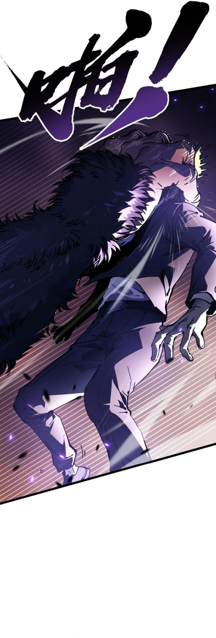martial-evolution-start-by-awakening-the-king-of-monsters - Chapter: 26