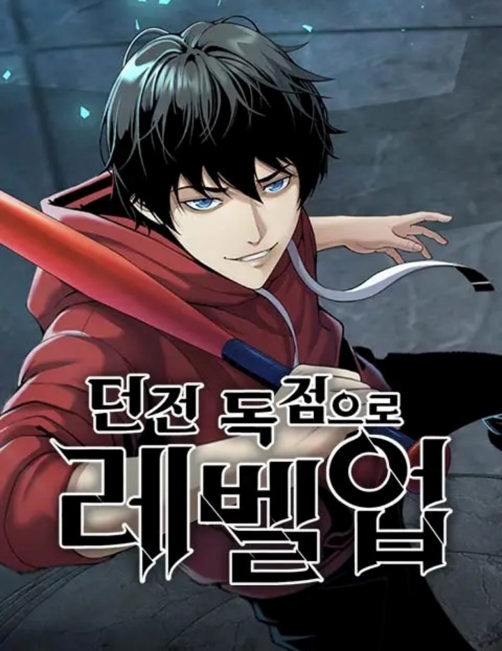 martial-evolution-start-by-awakening-the-king-of-monsters - Chapter: 26