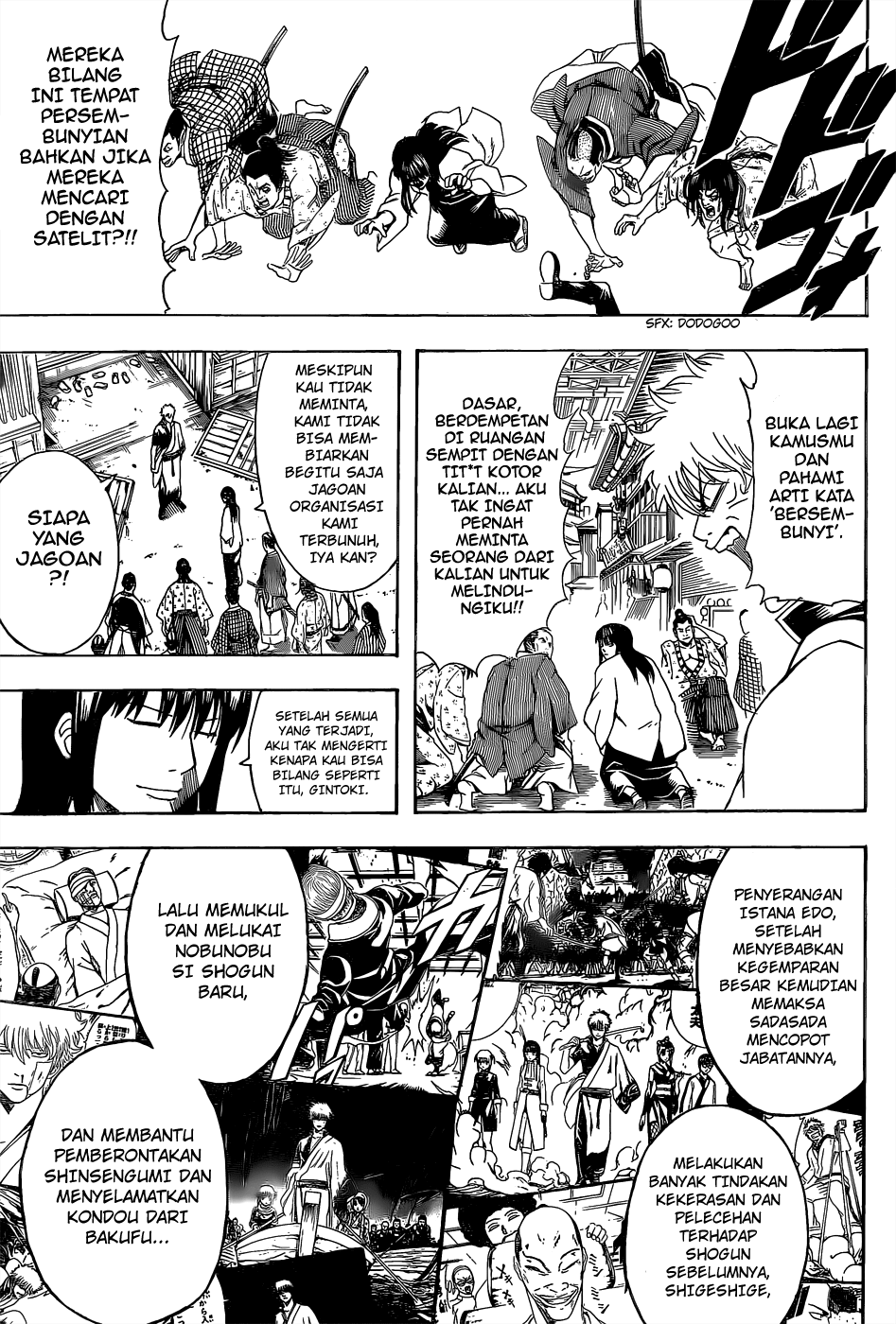 gintama - Chapter: 552