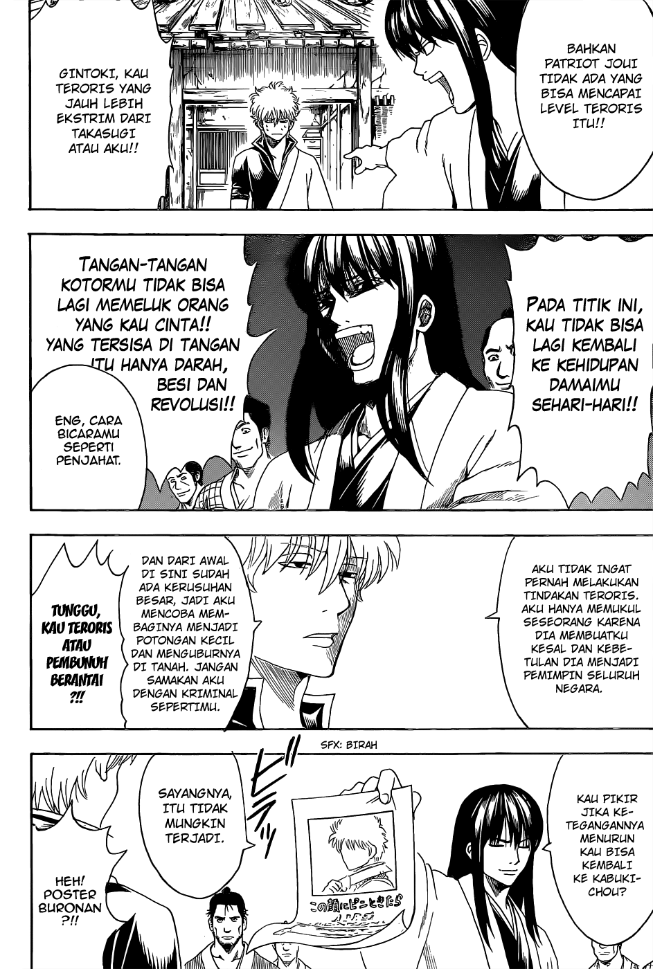 gintama - Chapter: 552