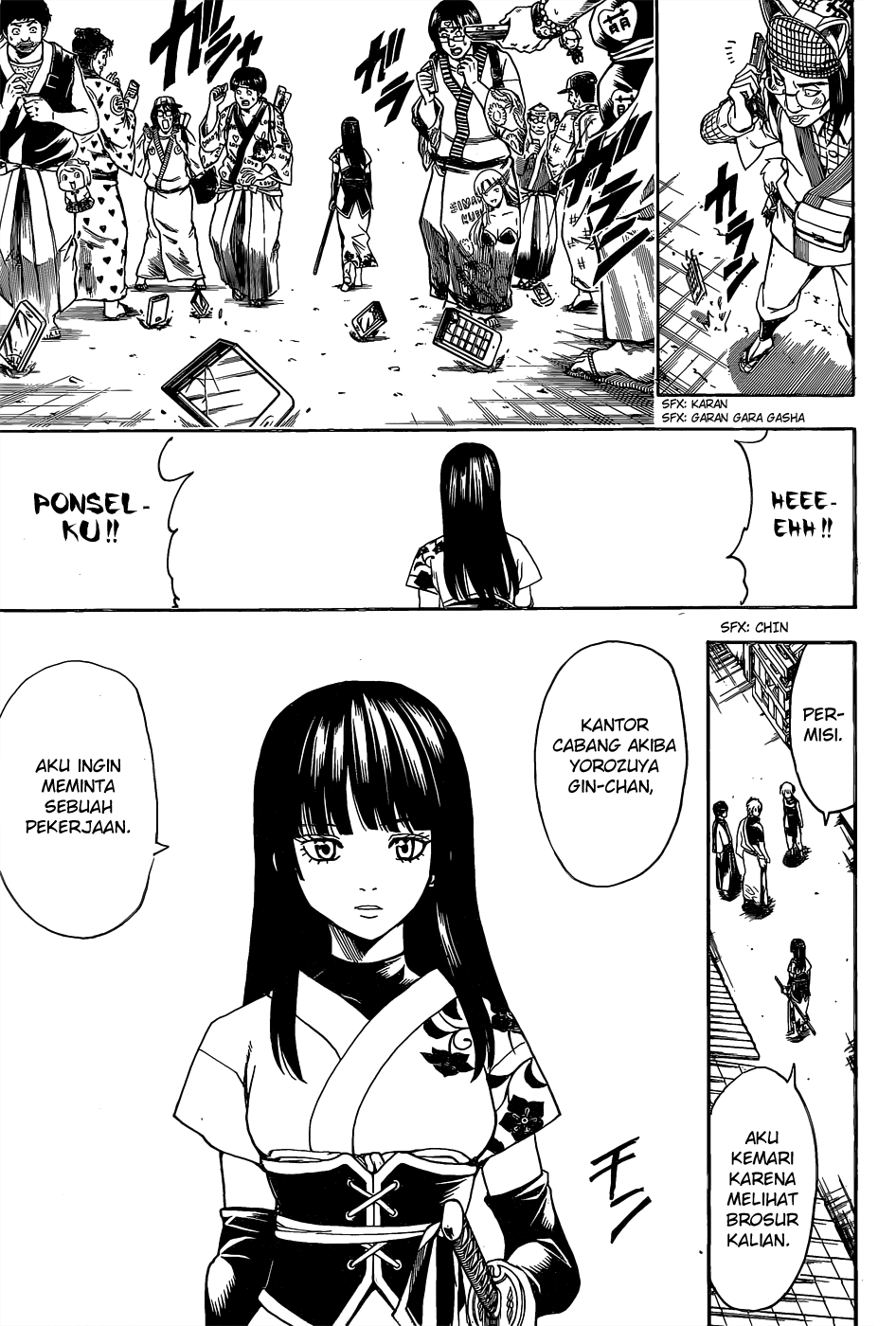 gintama - Chapter: 552