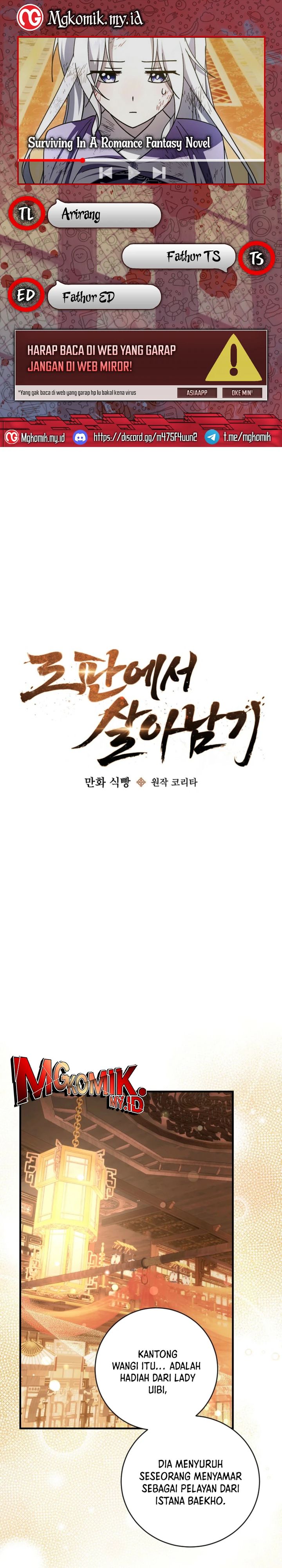 surviving-in-a-romance-fantasy-novel - Chapter: 45