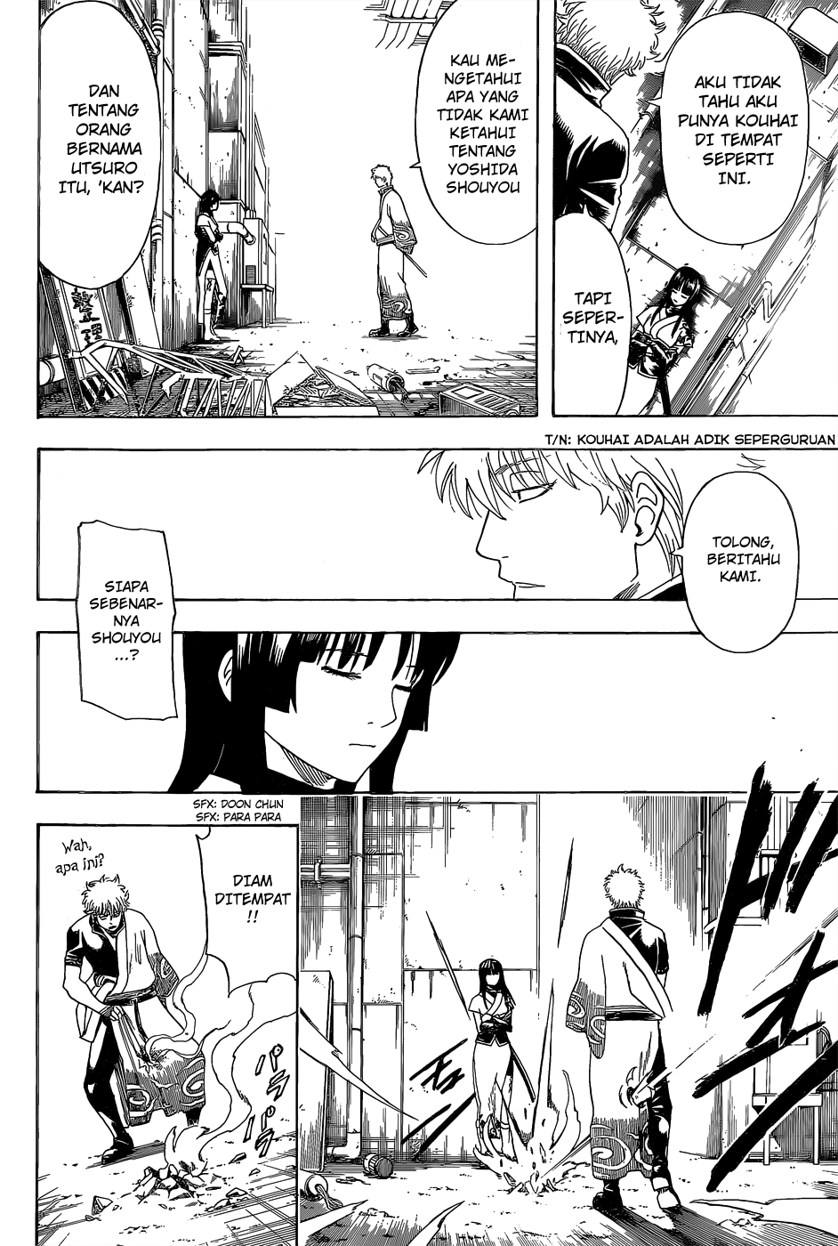 gintama - Chapter: 552