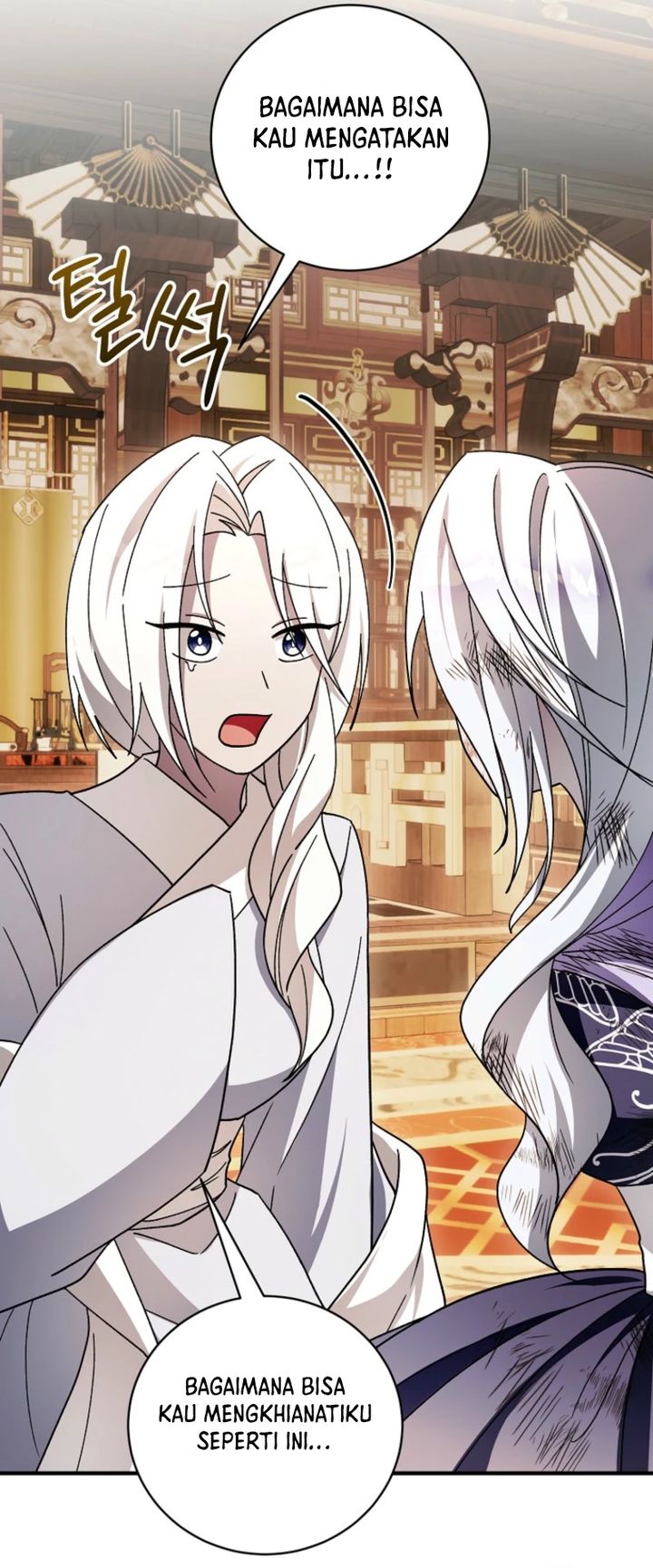 surviving-in-a-romance-fantasy-novel - Chapter: 45