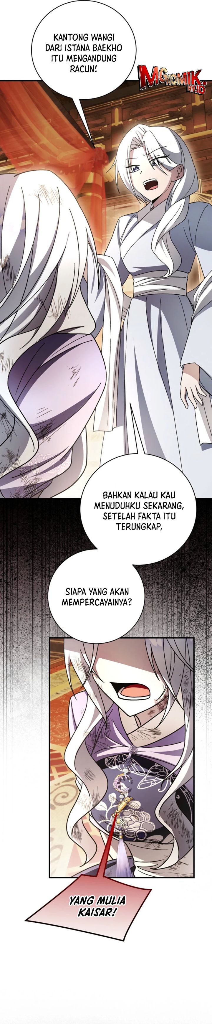 surviving-in-a-romance-fantasy-novel - Chapter: 45