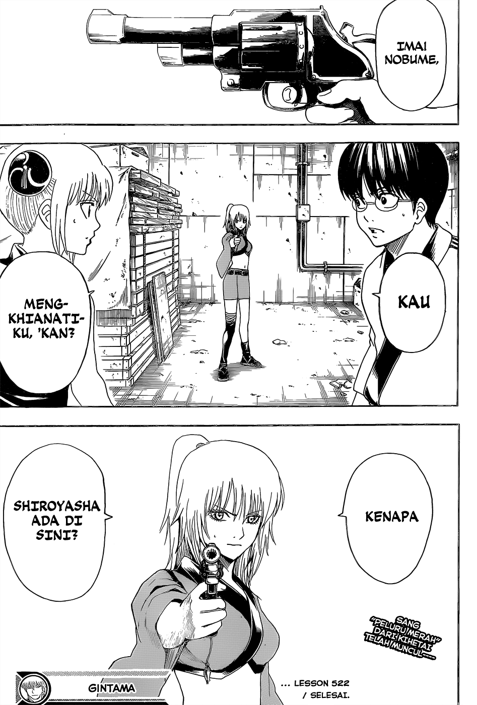 gintama - Chapter: 552