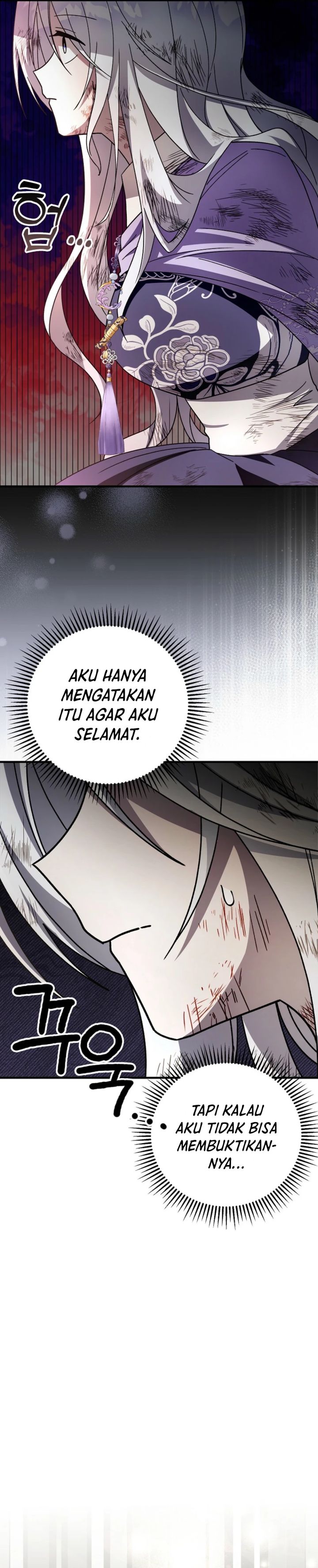surviving-in-a-romance-fantasy-novel - Chapter: 45