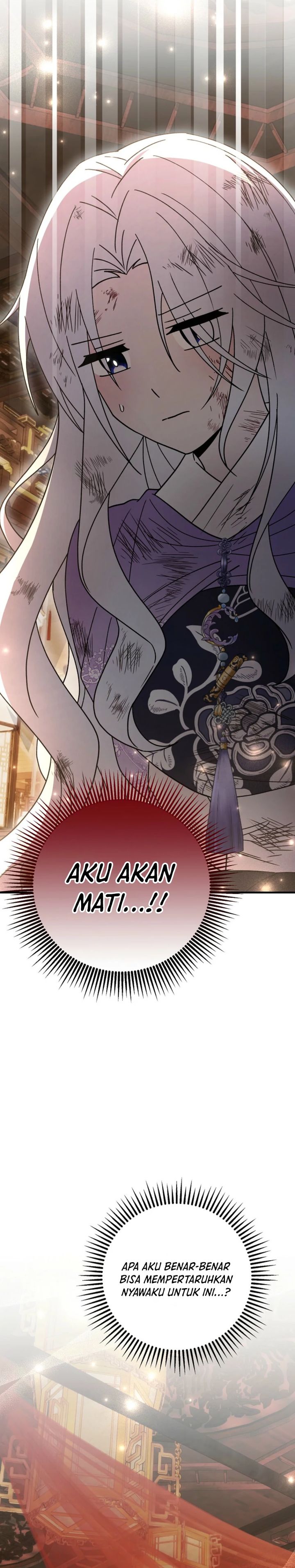 surviving-in-a-romance-fantasy-novel - Chapter: 45