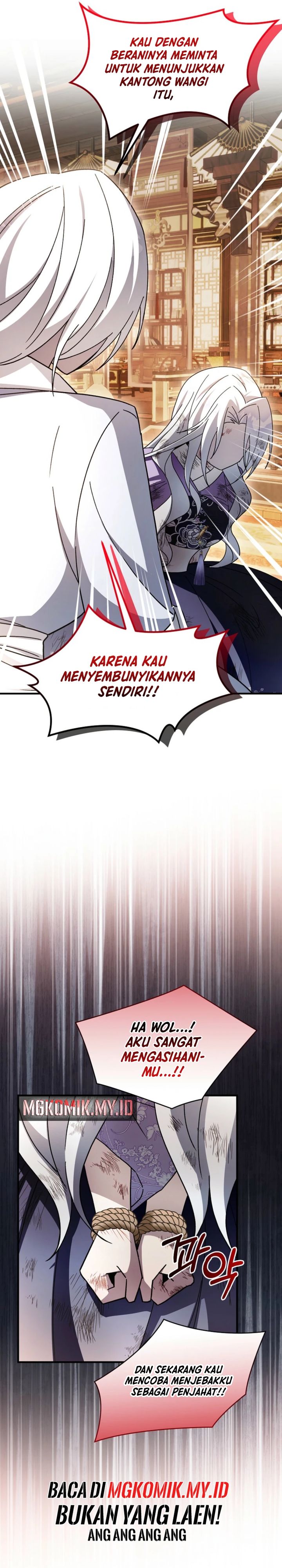 surviving-in-a-romance-fantasy-novel - Chapter: 45