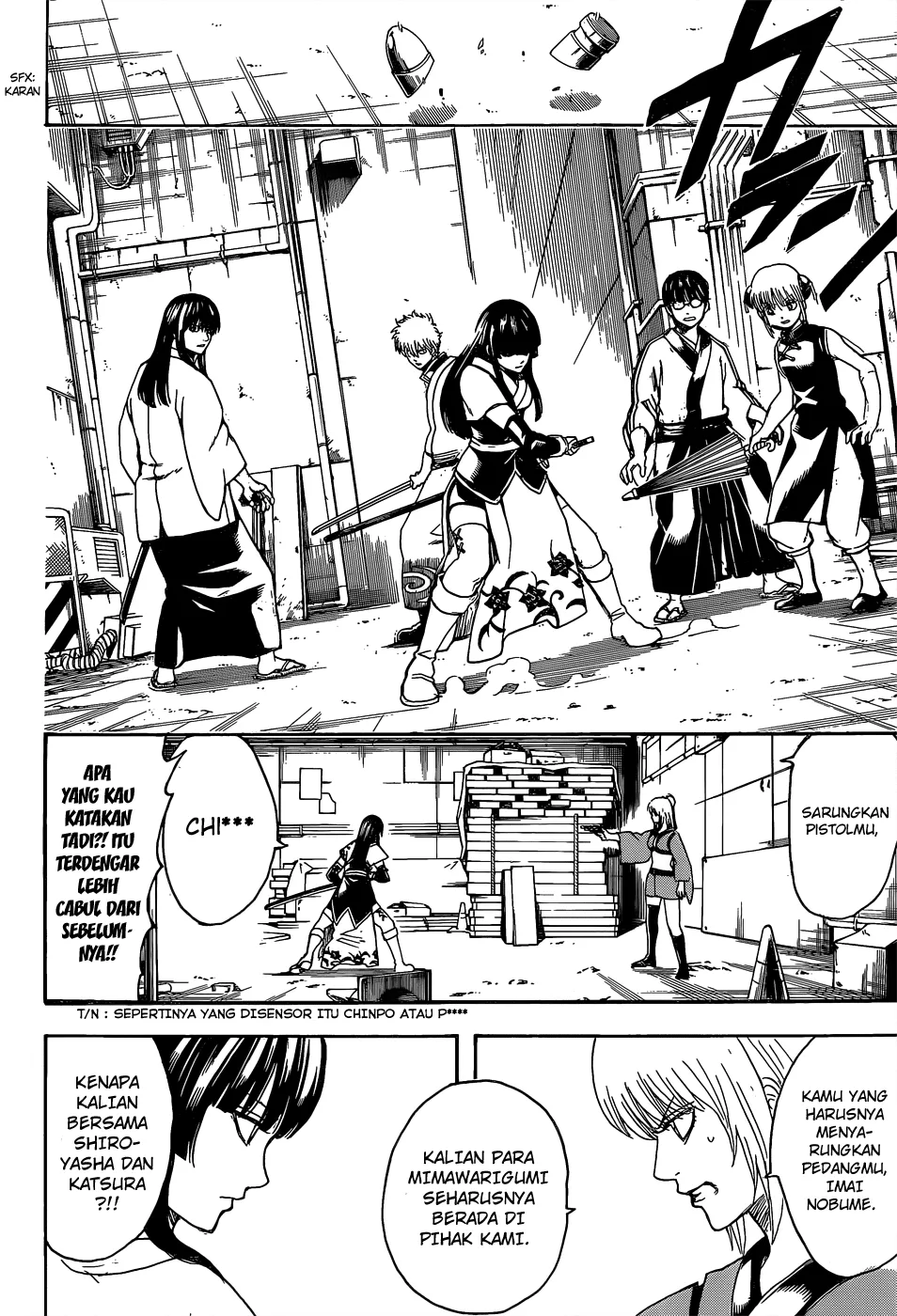 gintama - Chapter: 553