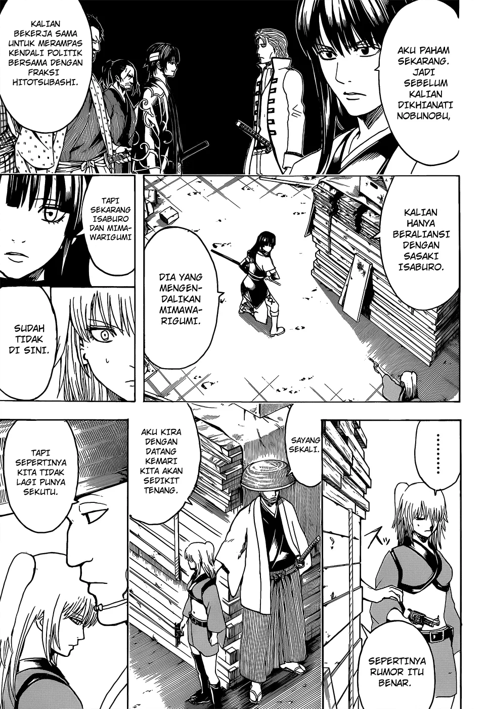 gintama - Chapter: 553