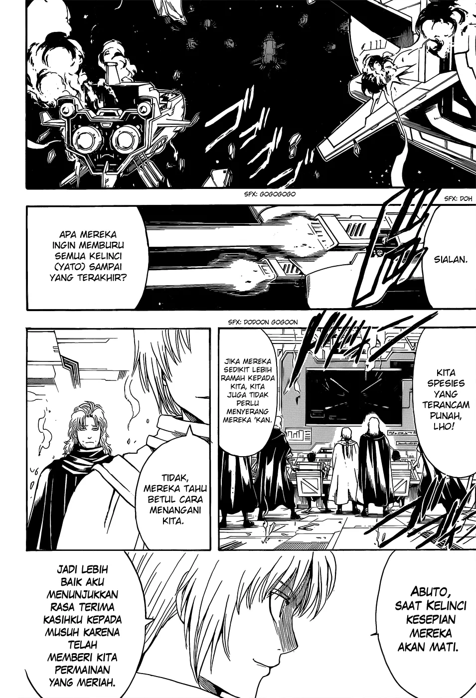 gintama - Chapter: 553