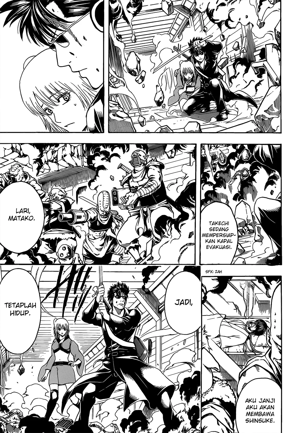 gintama - Chapter: 553