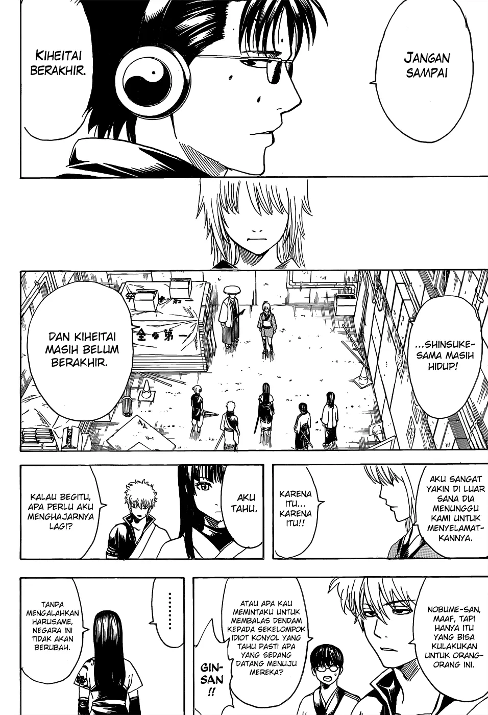 gintama - Chapter: 553