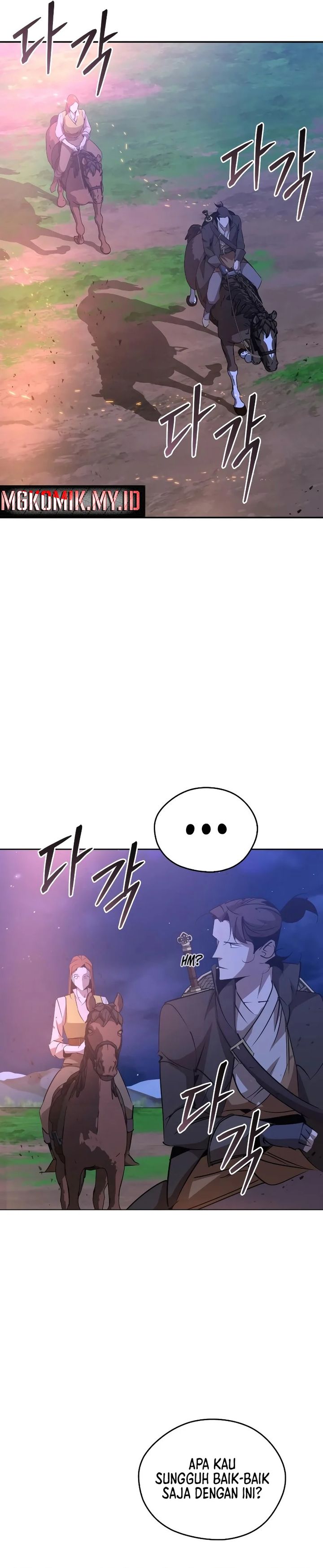 martial-wild-west - Chapter: 79