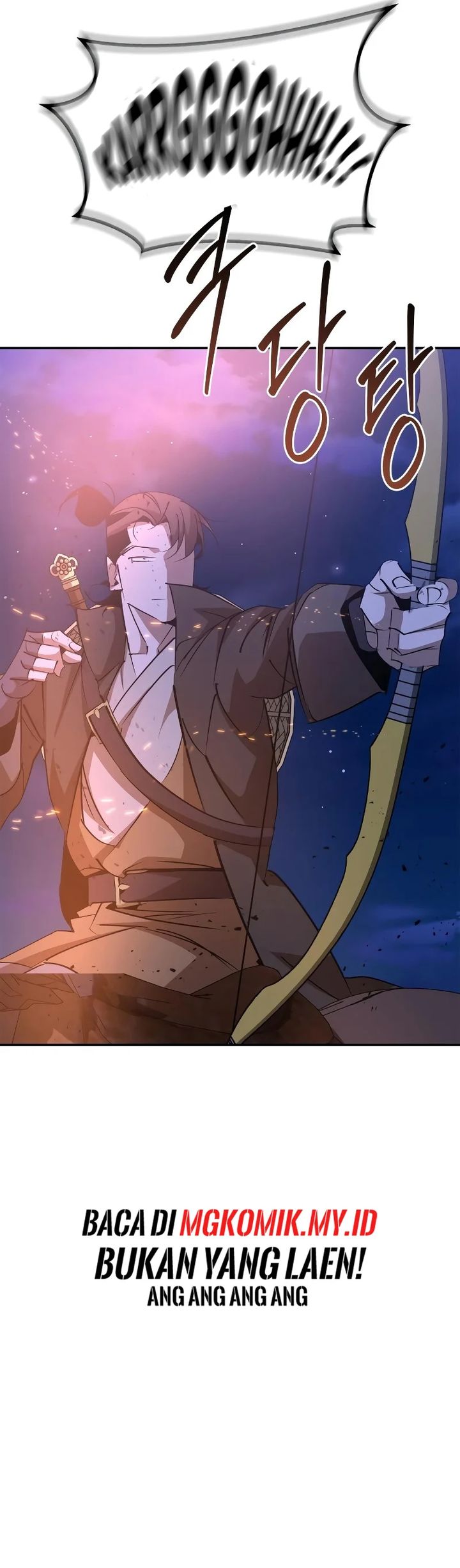 martial-wild-west - Chapter: 79