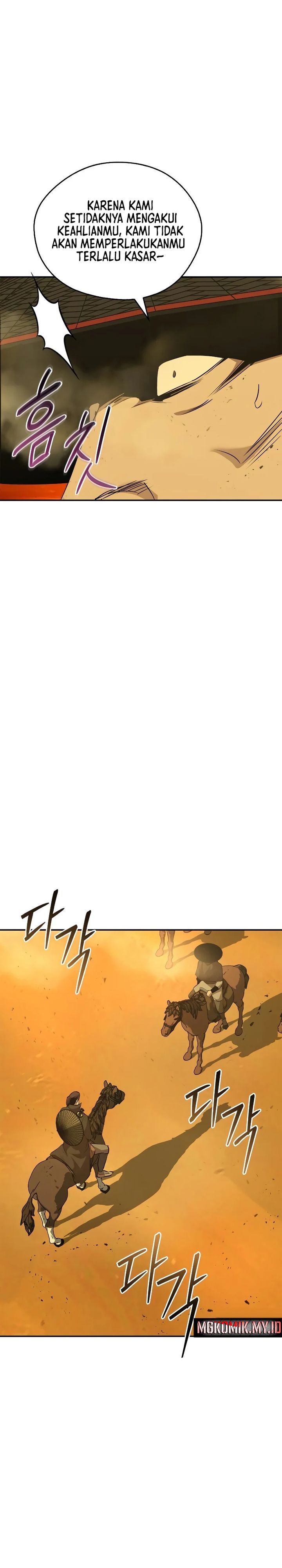 martial-wild-west - Chapter: 79