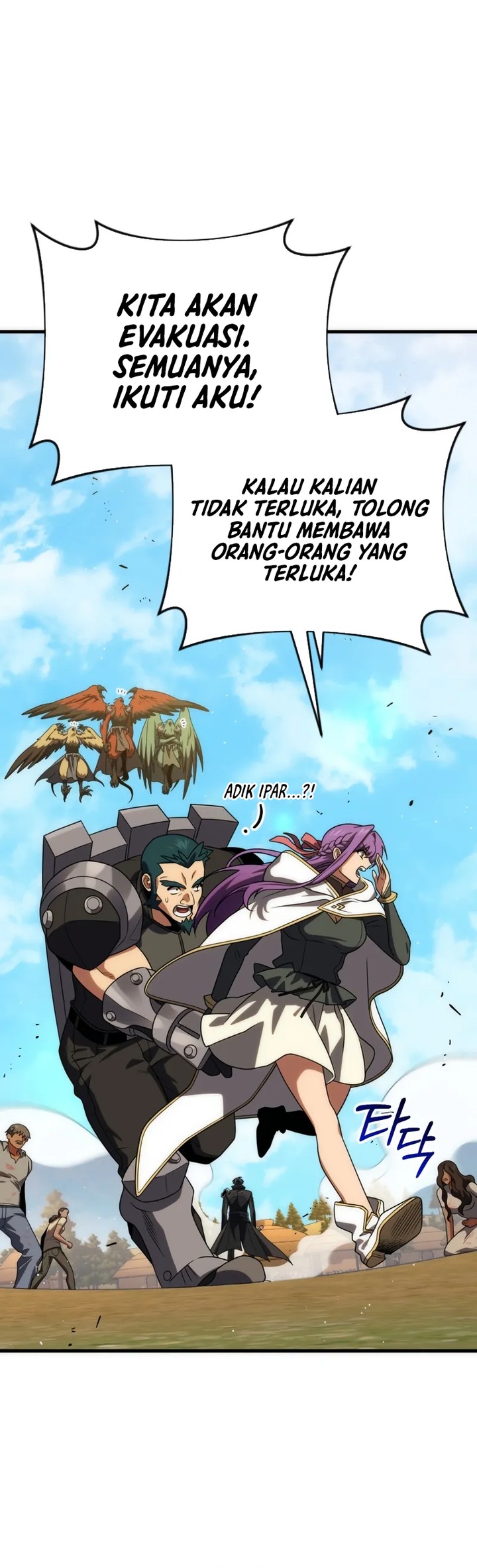 player-who-returned-10000-years-later - Chapter: 116