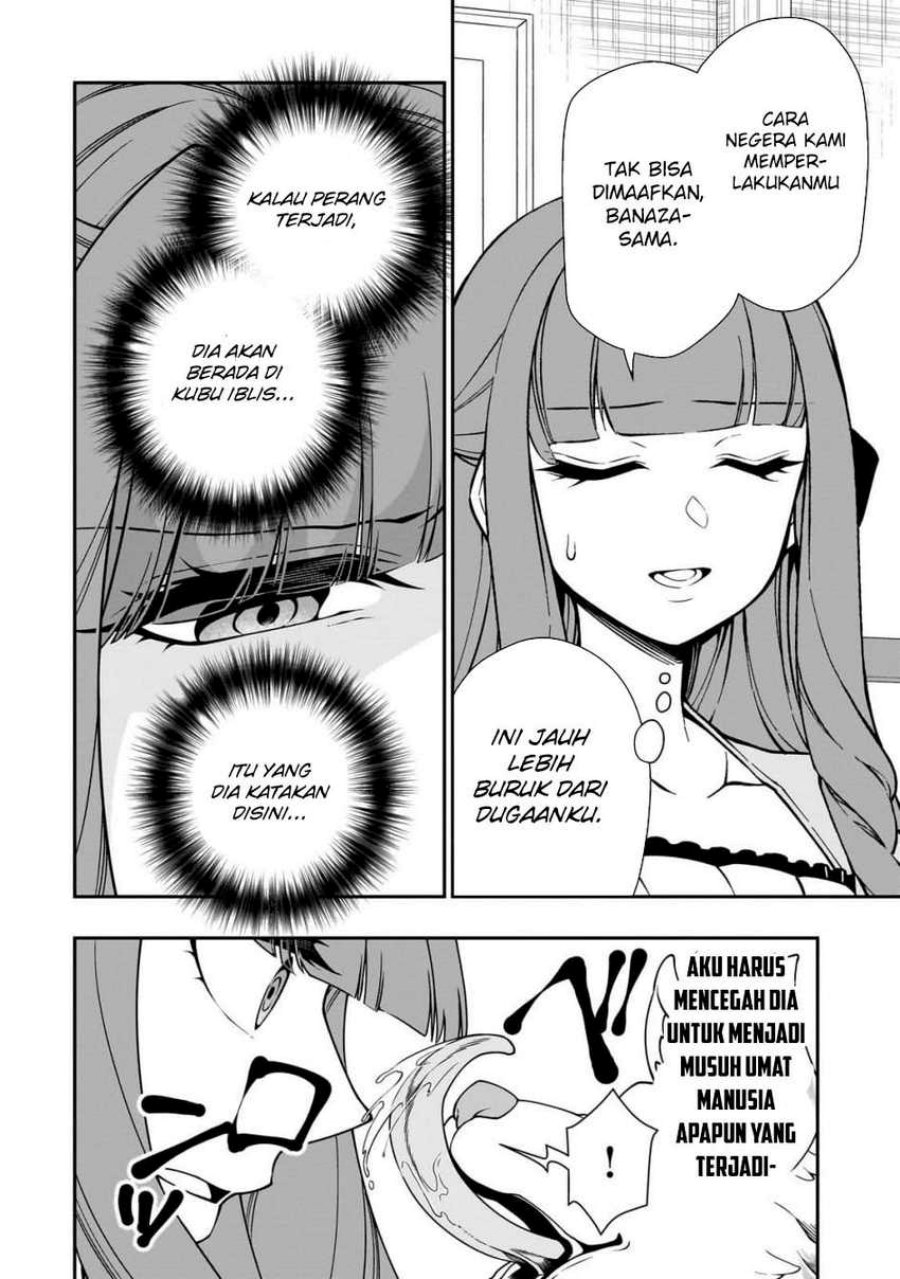 lv2-kara-cheat-datta-moto-yuusha-kouho-no-mattari-isekai-life - Chapter: 63