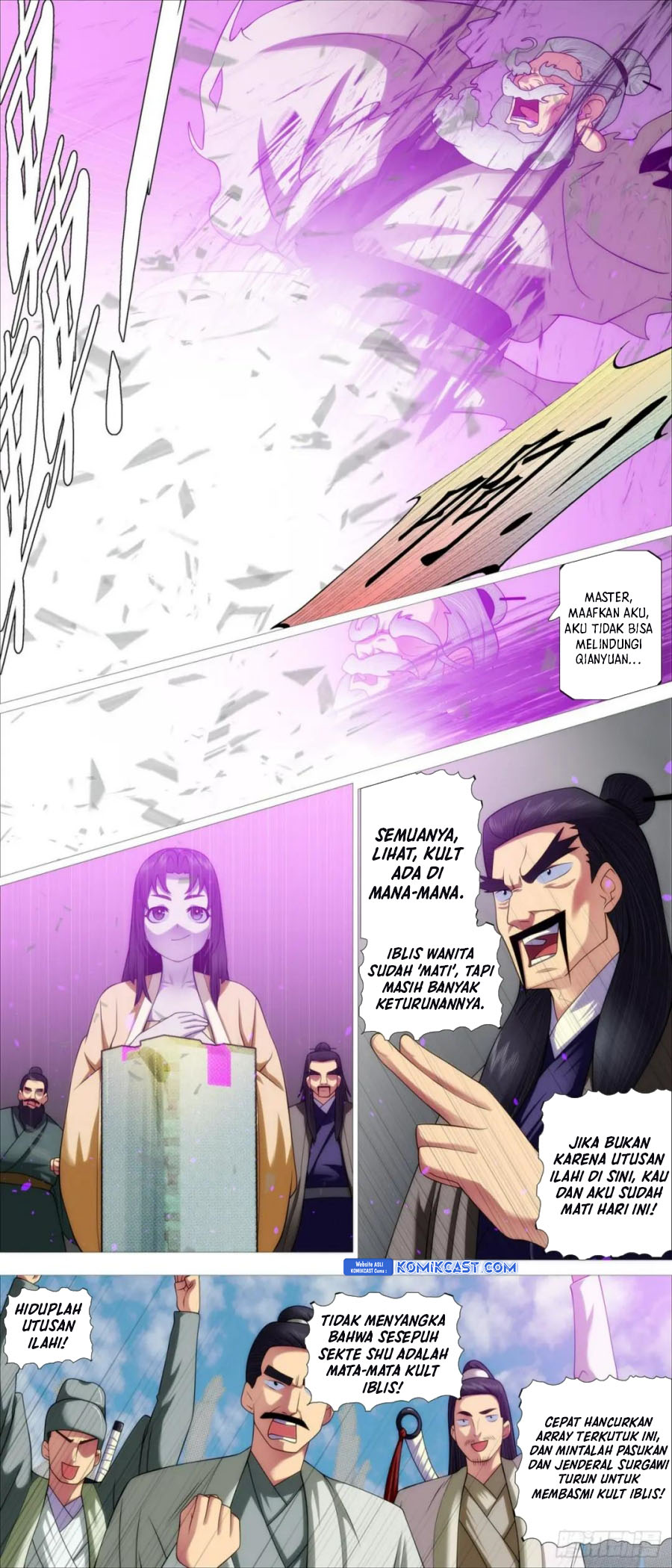 iron-ladies - Chapter: 575
