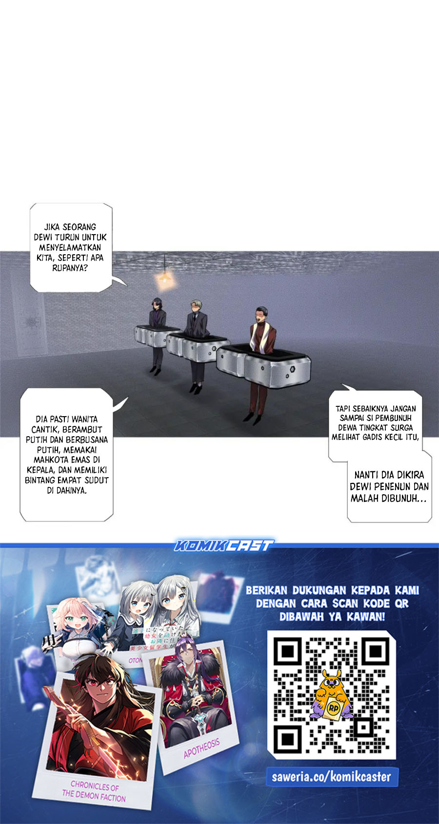 iron-ladies - Chapter: 580