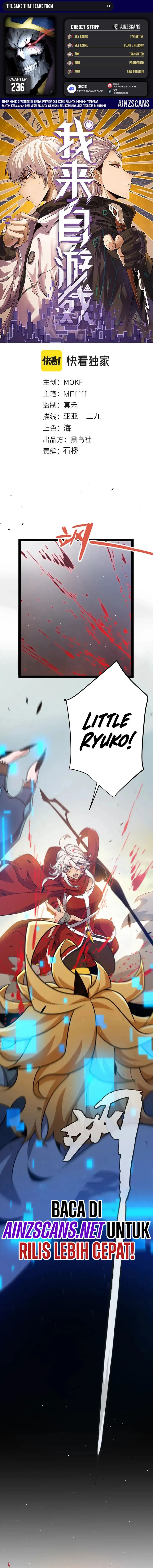 the-game-that-i-came-from - Chapter: 236
