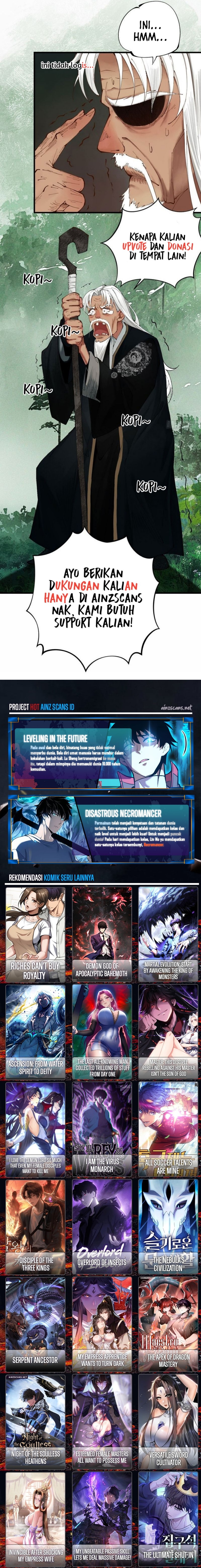 the-game-that-i-came-from - Chapter: 236